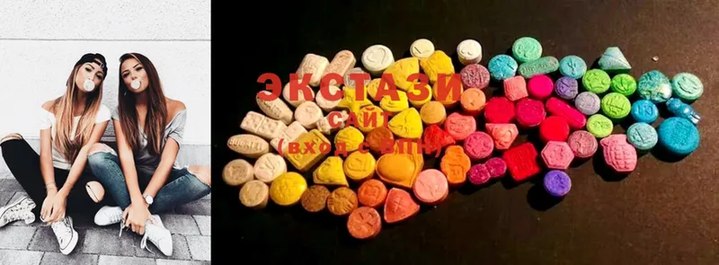 купить наркотик  Семилуки  Ecstasy DUBAI 